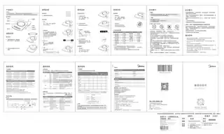 Midea美的 电磁炉C22-RH22B13RH22B1303
